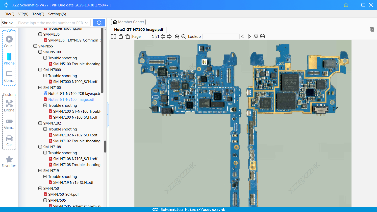 Samsung Note2_GT-N7100 Image